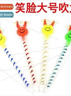 Large smiley blowing dragon Whistle blowing roll childrens t