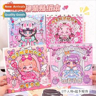 sticker cartoon pack stickers cute handbook Dressup