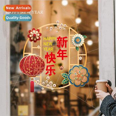 2024 glass static stickers decorations New Year Eve Chinese