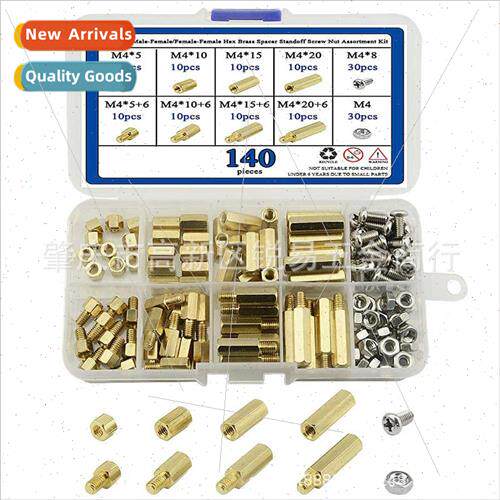 140pcs boxed M4 brass single pass double pass hexagonal isol