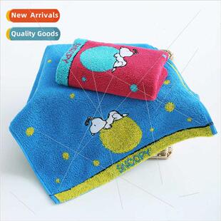 Snoopy  towel class A cotton adult children wash face househ