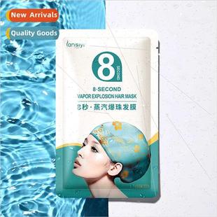 8 Steam Hair Mask Cap 3-in-1 Oil Baking Condioner Smoothing