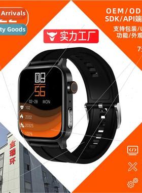 Non-invasive blood glucose smart watch J22 new EKG monoring