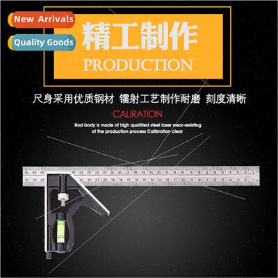 Goldbell steel movable angle ruler multifunctional level adj
