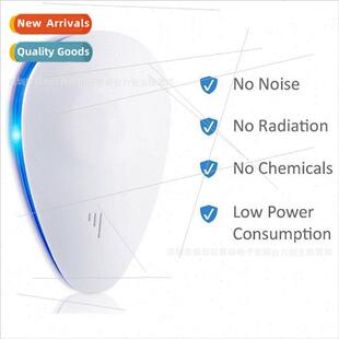 Ultrasonic water droplet mosquo repeller electronic mosquo e