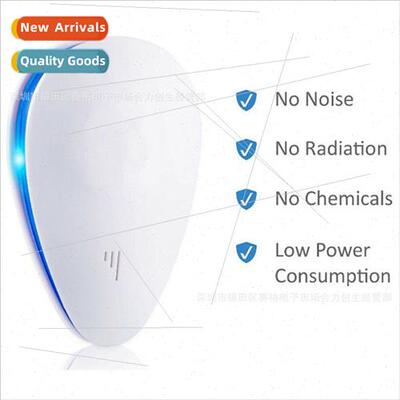Ultrasonic water droplet mosquo repeller electronic mosquo e
