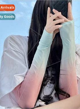 Gradient ice sleeve sunscreen female ins tide summer driving