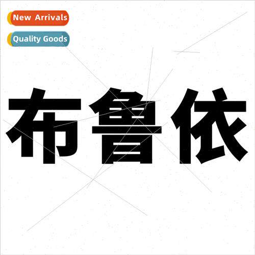 50 Bruy cartoon luggage stickers creative waterproof sucase