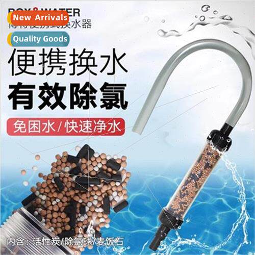 Bote water changer pre-filter aquarium de-chlorination no-tr