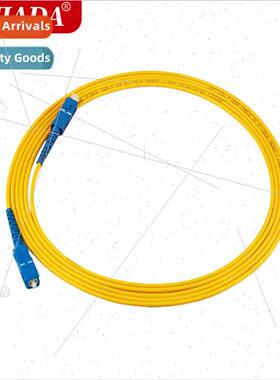Carrier-grade single-mode single-core fiber optic patch cabl