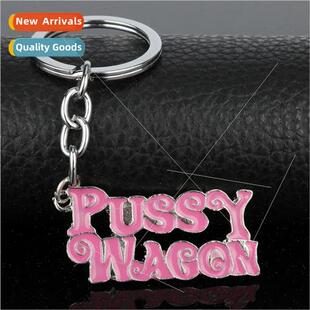 Movie Peripheral Jewelry Kill Bill Kill Bill Keychain Pussy