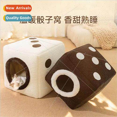 Cat lter four seasons universal cartoon dice cat nest winter