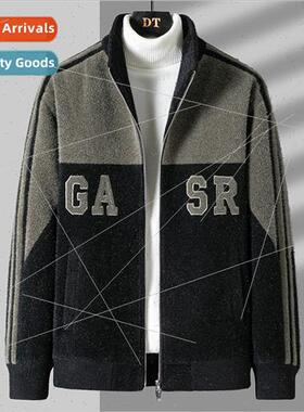 2023 fall winter new gold mink jacket men short high-end twe