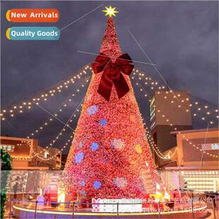Christmas meters bow model frame Large outdoor