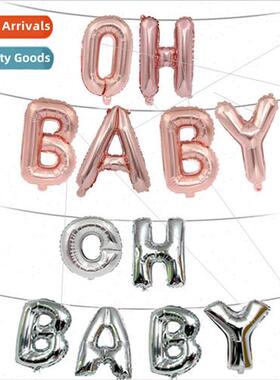 oh baby alphabet aluminum film balloon set children baby bir