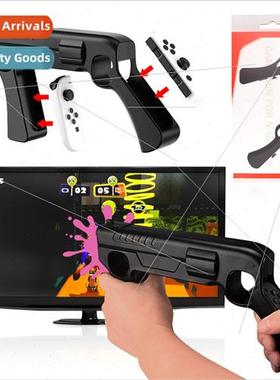 Swch Gun Stocks Swch OLED Jet Fighter Shooting Gun Swch Body