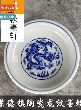 blue whe porcelain dragon ink butterfly brush calligraphy co