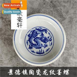 blue whe porcelain dragon ink butterfly brush calligraphy co