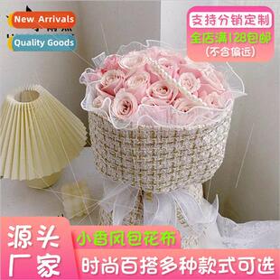 Wrapping paper Creative fabric round bouquet material shapin