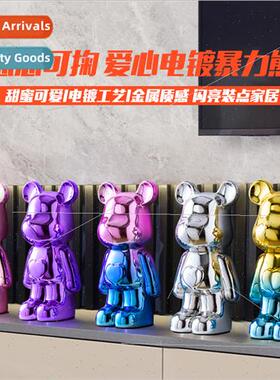 Violent bear ceramic ornaments home TV cabinet living room e