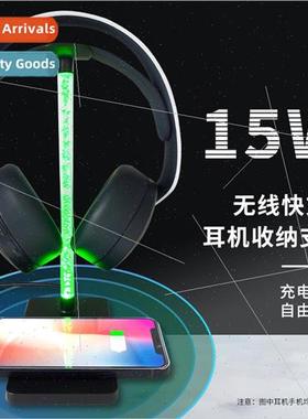 Mobile Phone Flat Wireless Charger Headset Storage Upright S