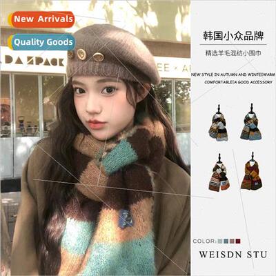2023 winter new warm cute hobo plush Brish retro lerary mood