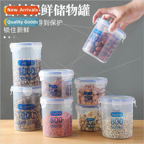 Sealed large transparent plastic sealing cans milk powder ca