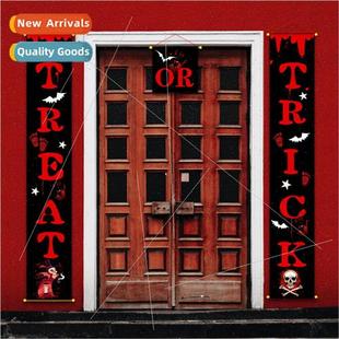 Halloween festival door curtains ghost festival couplets doo