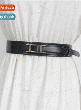 Waistband women take sweater decoration tweed coat versatile