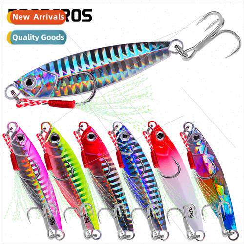 a ba lead fish iron plate wh blood groove hooks metal fake b