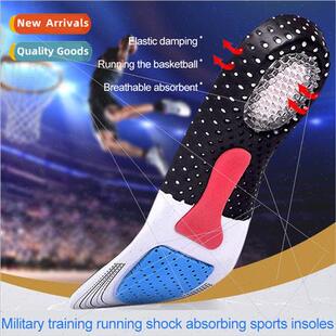 Sports insoles men shock absorption high elastic breathable