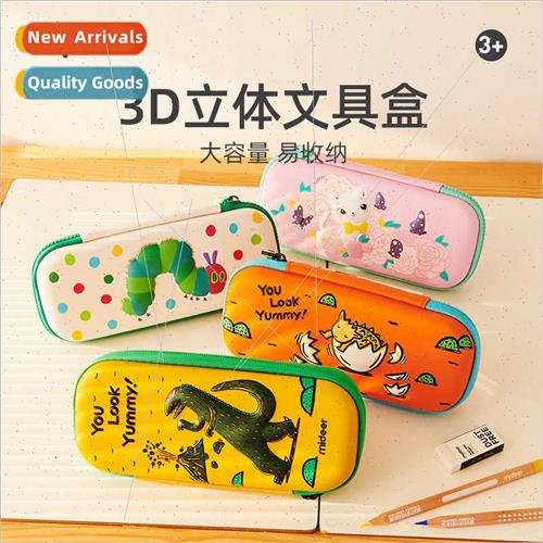 Yayoi Deer Children Pencil Bag Tatsuya Miyanishi Dinosaur 3D