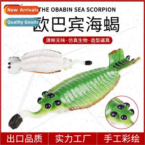 science education solid animal toys Cambrian model Obabin se