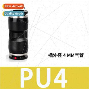 Air hose couplings black plastic quick couplings pneumatic q