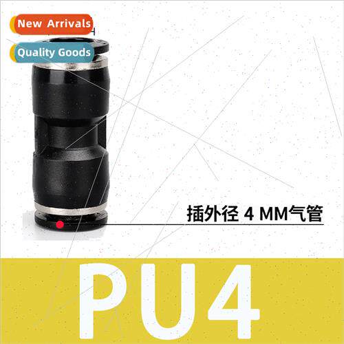 Air hose couplings black plastic quick couplings pneumatic q