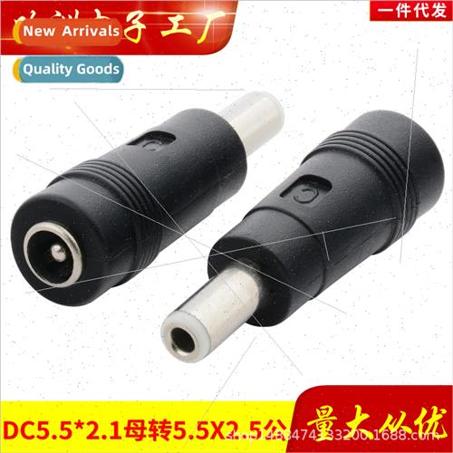 DC Converter Laptop Power Plug Adapter Adaptor 5.5*2.1 Femal