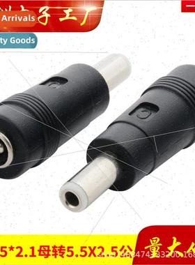 DC Converter Laptop Power Plug Adapter Adaptor 5.5*2.1 Femal