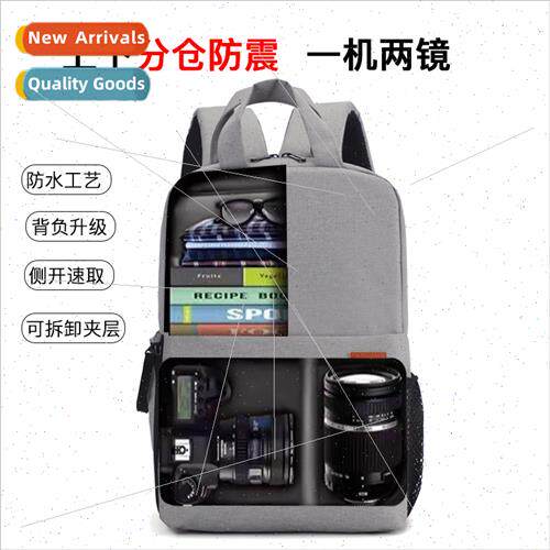 适用Canon Nikon SLR camera bag waterproshoulder camera bag c