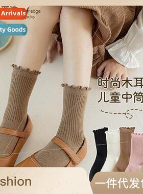 23 Autumn Winter Girls Socks Cotton Wooden Ear Edge Stacked