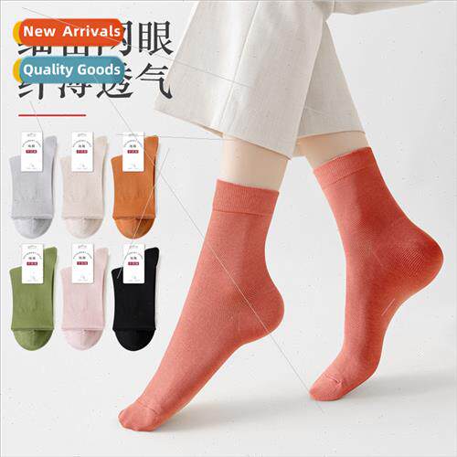 Socks women mid-calf socks cotton cotton autumn winter breat