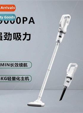 Wireless vacuum cleaner car home handheld rechargeable mute