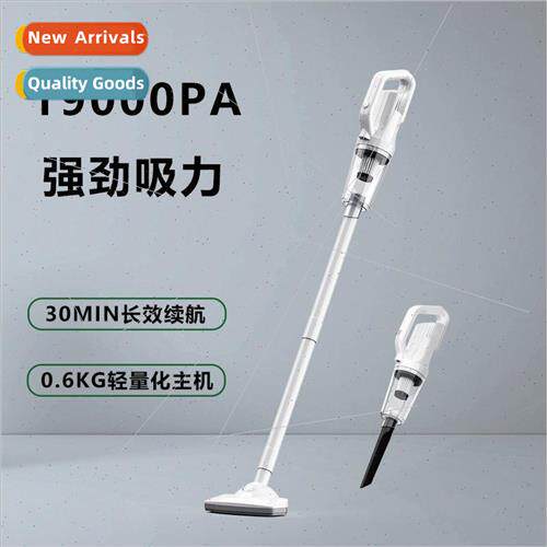 Wireless vacuum cleaner car home handheld rechargeable mute