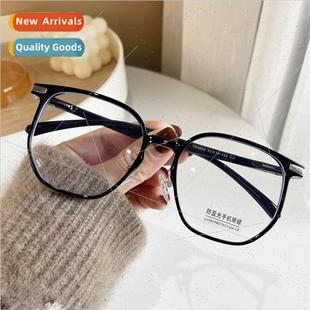 light vegan female anti frame blue glasses TR9895 goddess