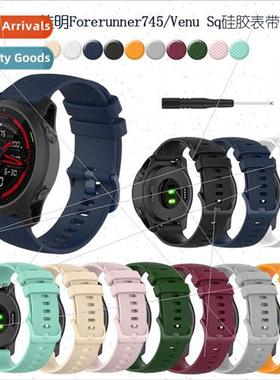 适用Garmin Forerunner 745 Venu Sq Watch WristbQuick Release