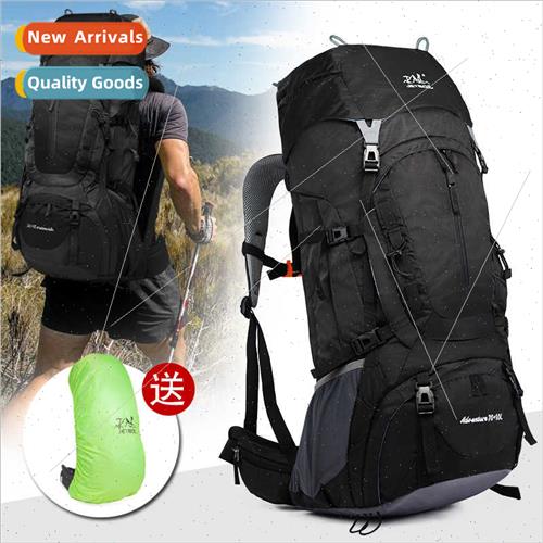 new large capacy outdoor travel bag hiking sports bag should