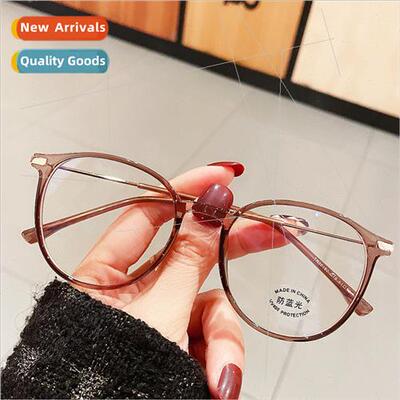Korea new fashion cold tea color pigmented goddess eyeglasse
