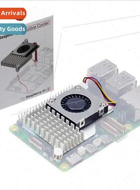 Raspberry Pi Raspberry Pi 5 Active Cooler Speed Adjustable F
