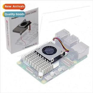 Active Cooler Speed Raspberry Adjustable