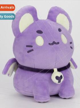 New batkitty GITD plush bat cat plush toy doll glow-in-the-d