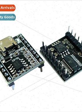 Voice Announcement ModuleMusic Intelligent Voice Announcemen